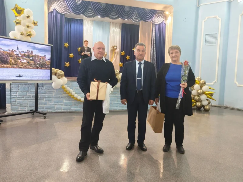 i (1)